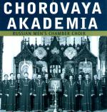 Chorovaya Akademia: Pavel Chesnokov’s Liturgy of St. John Chrysostom